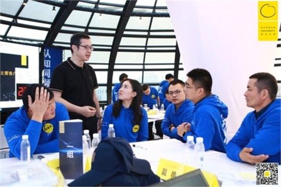 學無止境，破界創新2