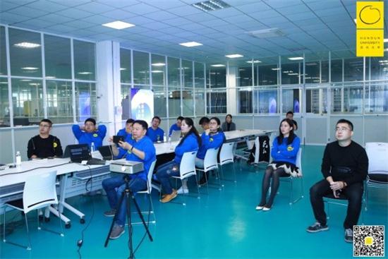 學無止境，破界創新3